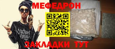 гидра Гусев