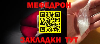 ECSTASY Гусь-Хрустальный