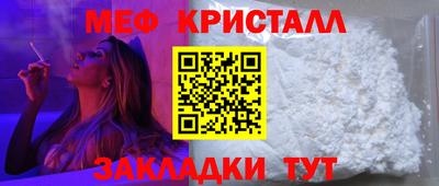 гидра Гусев