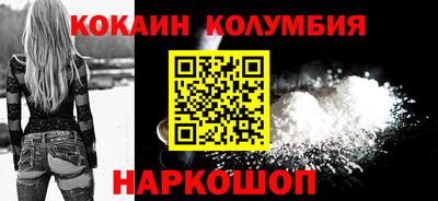 ECSTASY Гусь-Хрустальный