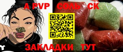 ECSTASY Гусь-Хрустальный