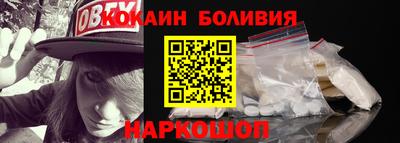 ECSTASY Гусь-Хрустальный