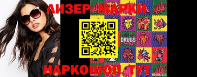 a pvp Гусиноозёрск