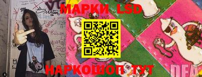 a pvp Гусиноозёрск
