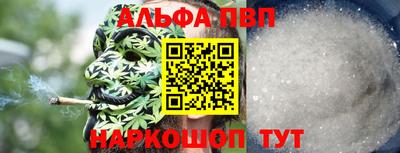 гидра Гусев