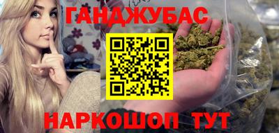 a pvp Гусиноозёрск
