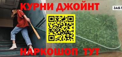 a pvp Гусиноозёрск
