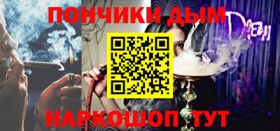 a pvp Гусиноозёрск