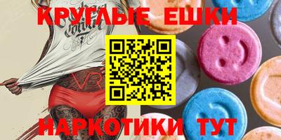 a pvp Гусиноозёрск