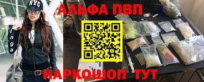 a pvp Гусиноозёрск