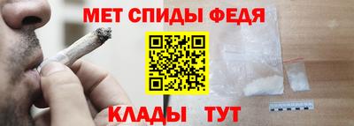 a pvp Гусиноозёрск