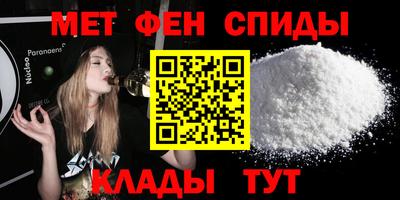 ECSTASY Гусь-Хрустальный
