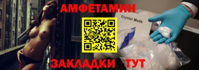 ECSTASY Гусь-Хрустальный