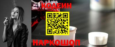 ECSTASY Гусь-Хрустальный