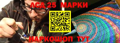 a pvp Гусиноозёрск