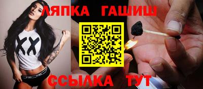 a pvp Гусиноозёрск