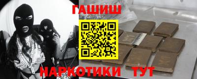 ECSTASY Гусь-Хрустальный
