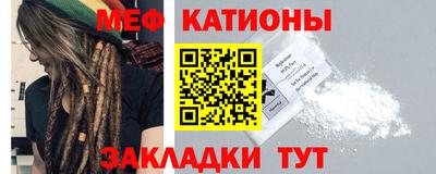 гидра Гусев