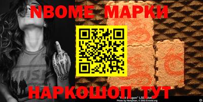 a pvp Гусиноозёрск