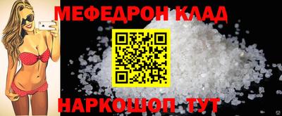 гидра Гусев
