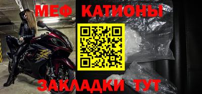 a pvp Гусиноозёрск