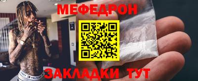 a pvp Гусиноозёрск